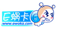 E蜗卡