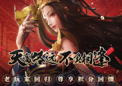 完美教育