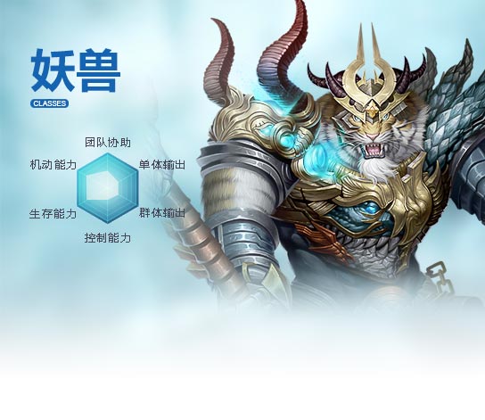 暂无