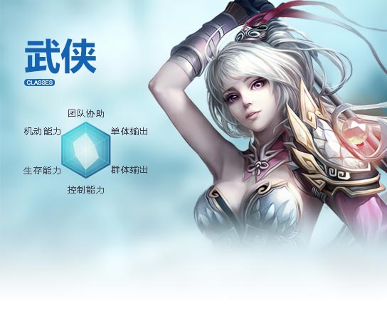 暂无